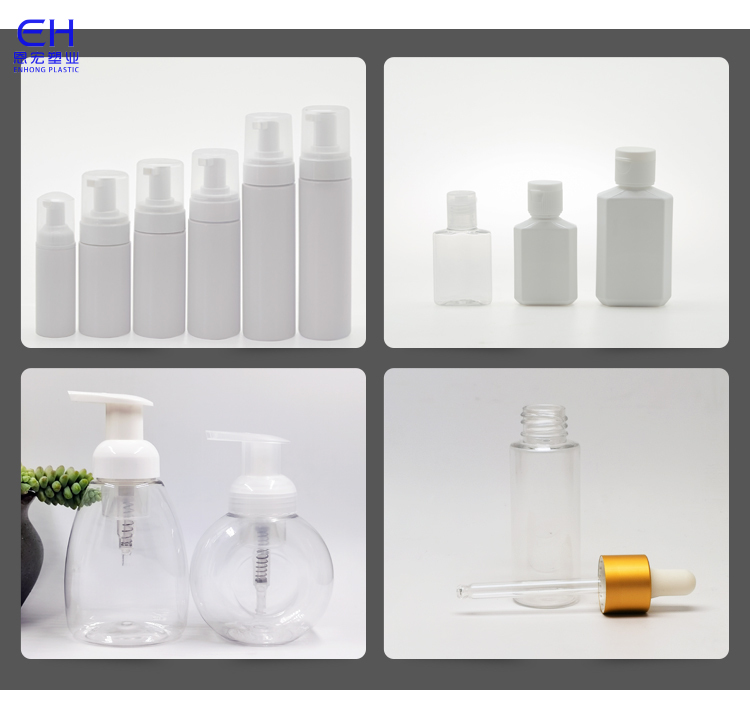 250ml sterilizing spray bottle detergent pressing bottle