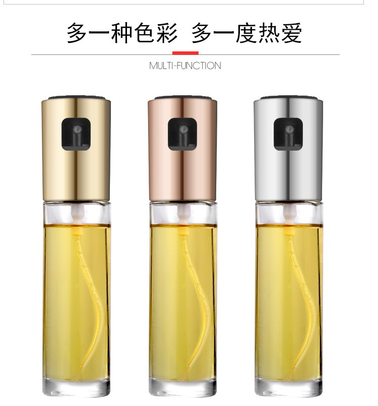 Creative Press Type Barbecue Oil Spray Bottle Kitchen Leak-Proof Seasoning Bottle Glass Oil Pot Color Box Packaging