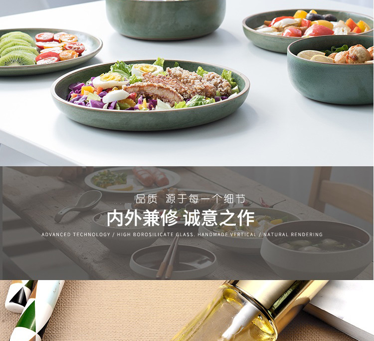 Creative Press Type Barbecue Oil Spray Bottle Kitchen Leak-Proof Seasoning Bottle Glass Oil Pot Color Box Packaging