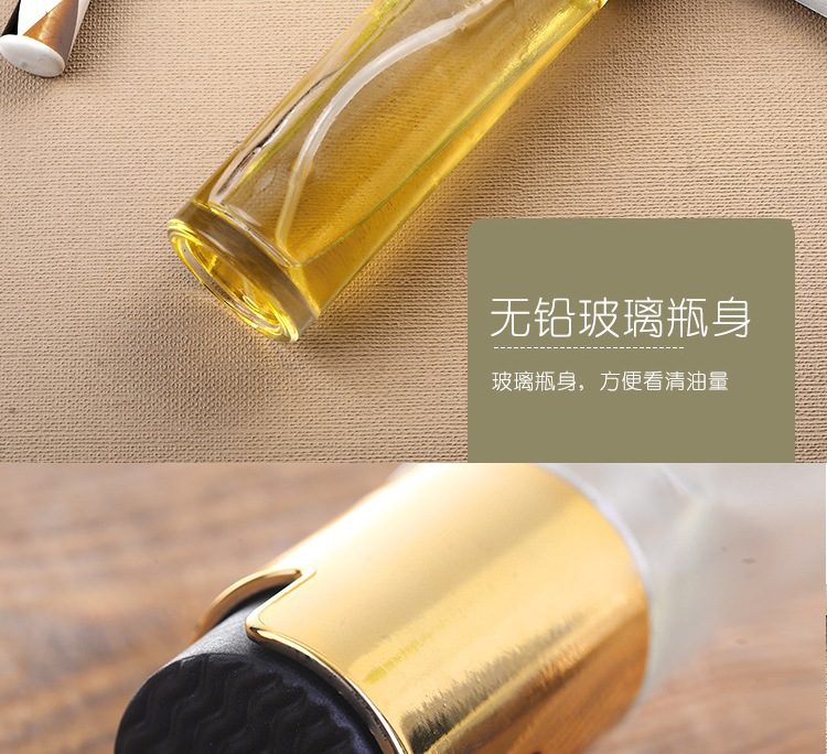 Creative Press Type Barbecue Oil Spray Bottle Kitchen Leak-Proof Seasoning Bottle Glass Oil Pot Color Box Packaging