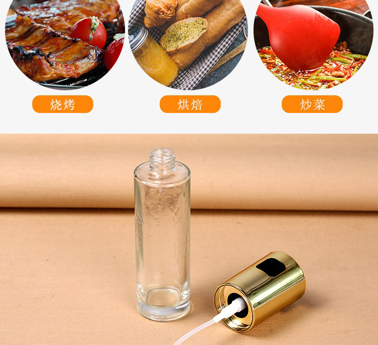 Creative Press Type Barbecue Oil Spray Bottle Kitchen Leak-Proof Seasoning Bottle Glass Oil Pot Color Box Packaging