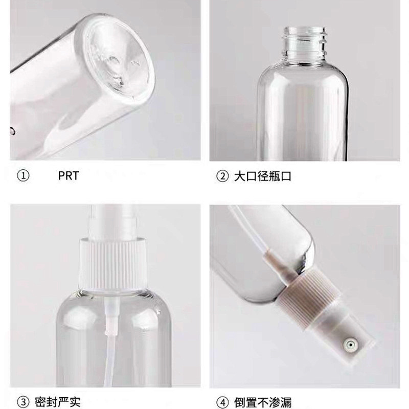 Manufacturer 30ml Spray Bottle 100ml Disinfectant Sprinkling Can 50ml Sprinkling Can Toner Press Type Spray Bottle 75ml