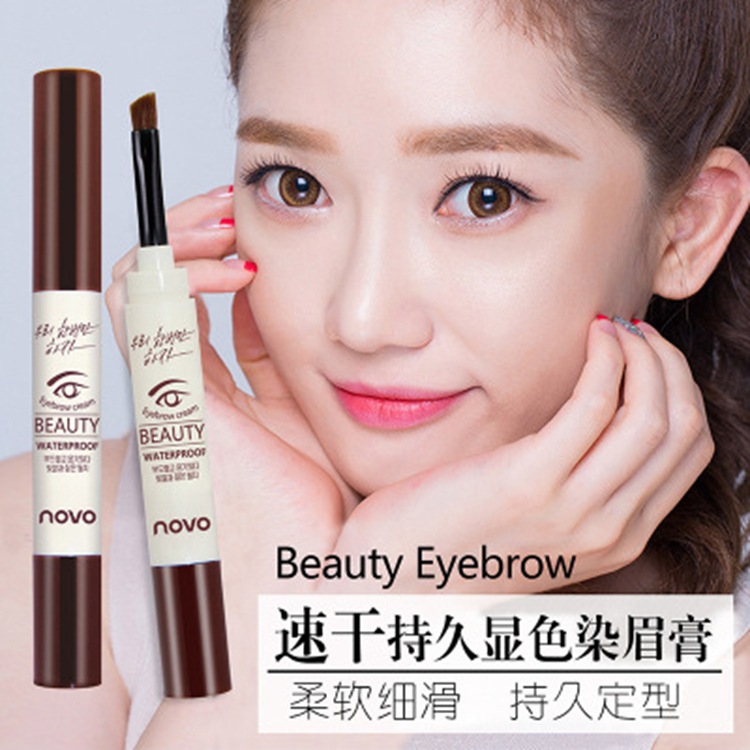 Cross-Border Makeup Novo Quick-Drying Eyebrow Cream Thrush Good Things Do Not Fade for a Long Time Eyebrow Powder 5068