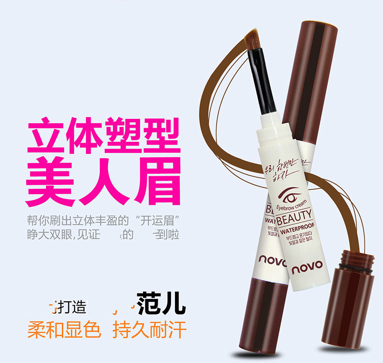 Cross-Border Makeup Novo Quick-Drying Eyebrow Cream Thrush Good Things Do Not Fade for a Long Time Eyebrow Powder 5068 Cross-Border Makeup Novo Quick-Drying Eyebrow Cream Thrush Good Things Do Not Fade for a Long Time Eyebrow Powder 5068