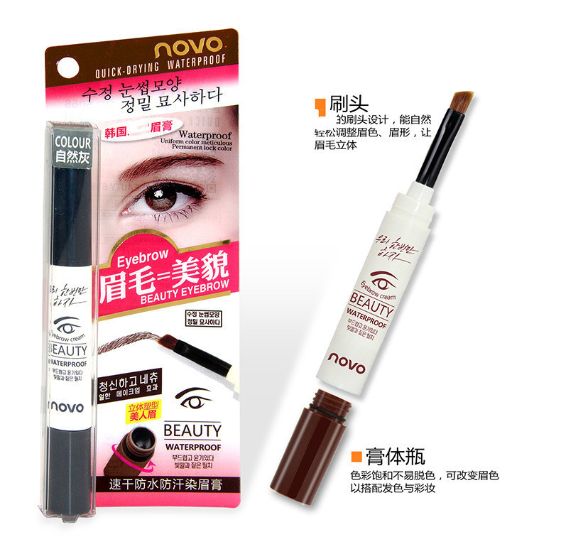 Cross-Border Makeup Novo Quick-Drying Eyebrow Cream Thrush Good Things Do Not Fade for a Long Time Eyebrow Powder 5068 Cross-Border Makeup Novo Quick-Drying Eyebrow Cream Thrush Good Things Do Not Fade for a Long Time Eyebrow Powder 5068