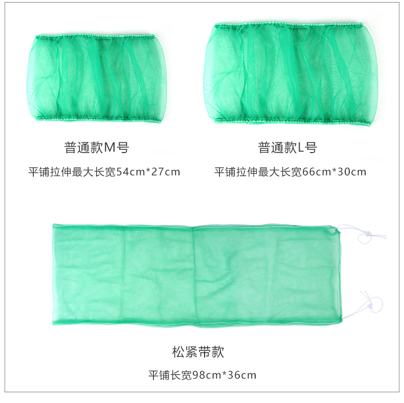 Amazon Mesh Bird Dust-Proof Bird Cage Accessories Parrot Thrush Elder Brother Lark Gauze Large and Medium Size Amazon Mesh Bird Dust-Proof Bird Cage Accessories Parrot Thrush Elder Brother Lark Gauze Large and Medium Size