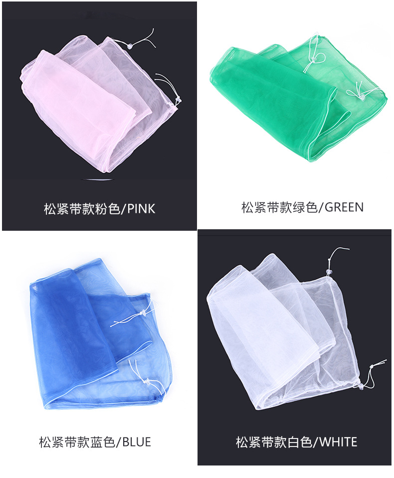 Amazon Mesh Bird Dust-Proof Bird Cage Accessories Parrot Thrush Elder Brother Lark Gauze Large and Medium Size Amazon Mesh Bird Dust-Proof Bird Cage Accessories Parrot Thrush Elder Brother Lark Gauze Large and Medium Size
