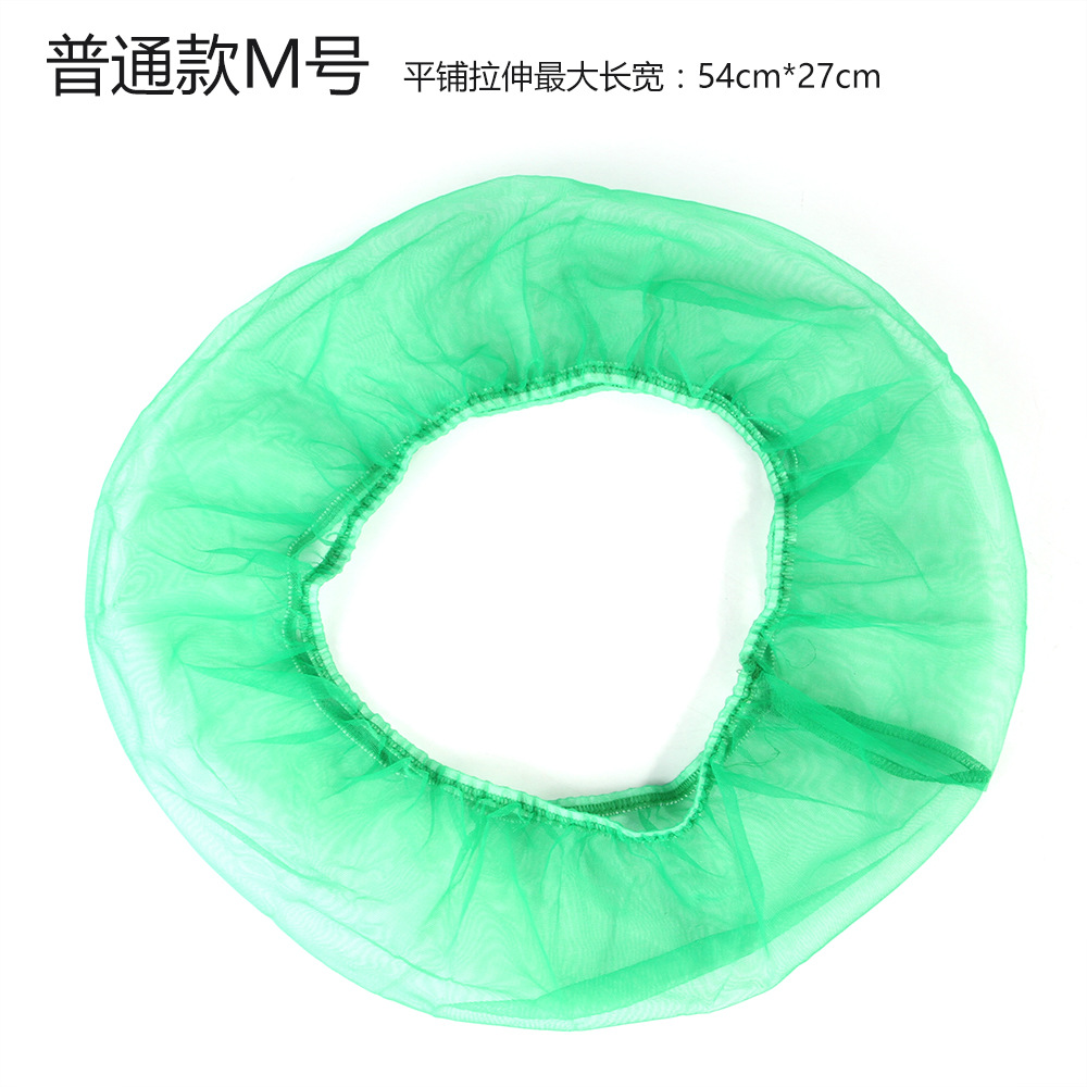 Amazon Mesh Bird Dust-Proof Bird Cage Accessories Parrot Thrush Elder Brother Lark Gauze Large and Medium Size Amazon Mesh Bird Dust-Proof Bird Cage Accessories Parrot Thrush Elder Brother Lark Gauze Large and Medium Size