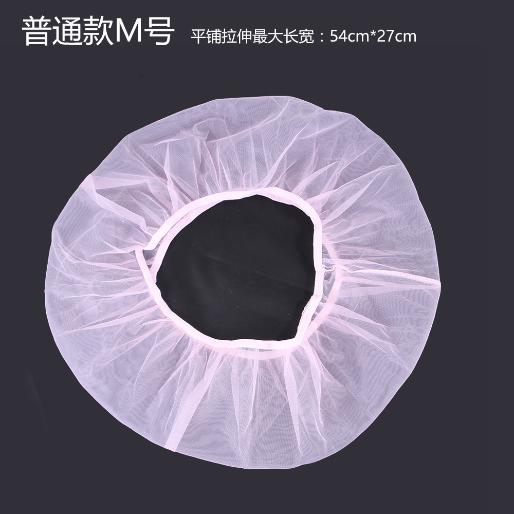 Amazon Mesh Bird Dust-Proof Bird Cage Accessories Parrot Thrush Elder Brother Lark Gauze Large and Medium Size Amazon Mesh Bird Dust-Proof Bird Cage Accessories Parrot Thrush Elder Brother Lark Gauze Large and Medium Size