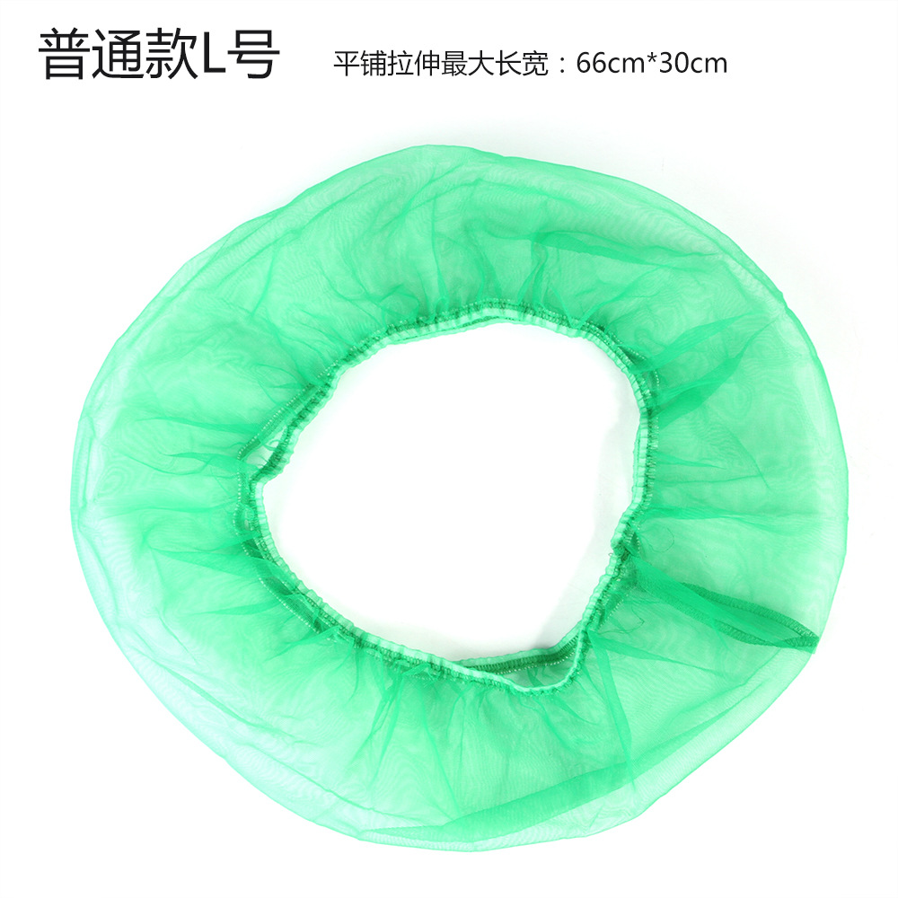 Amazon Mesh Bird Dust-Proof Bird Cage Accessories Parrot Thrush Elder Brother Lark Gauze Large and Medium Size Amazon Mesh Bird Dust-Proof Bird Cage Accessories Parrot Thrush Elder Brother Lark Gauze Large and Medium Size