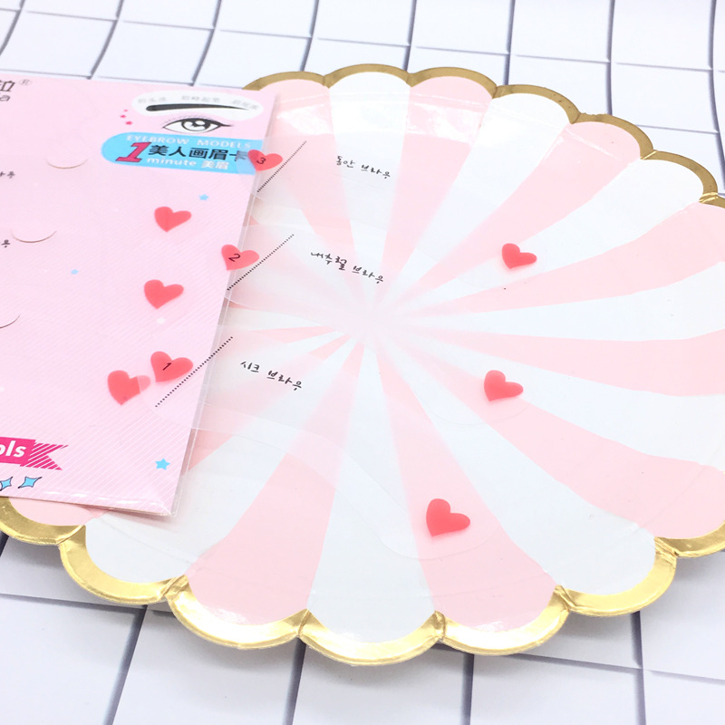 Tok Live Stream South Korea Eyebrow Stencil Thrush Piece Artifact Decoration Eyebrow Stencil Word Eyebrow Stencil Whole