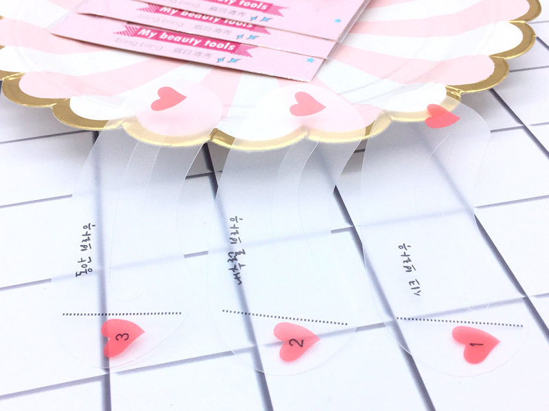 Tok Live Stream South Korea Eyebrow Stencil Thrush Piece Artifact Decoration Eyebrow Stencil Word Eyebrow Stencil Whole