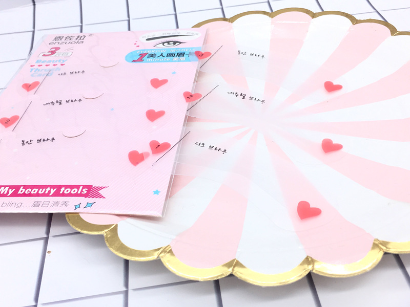 Tok Live Stream South Korea Eyebrow Stencil Thrush Piece Artifact Decoration Eyebrow Stencil Word Eyebrow Stencil Whole