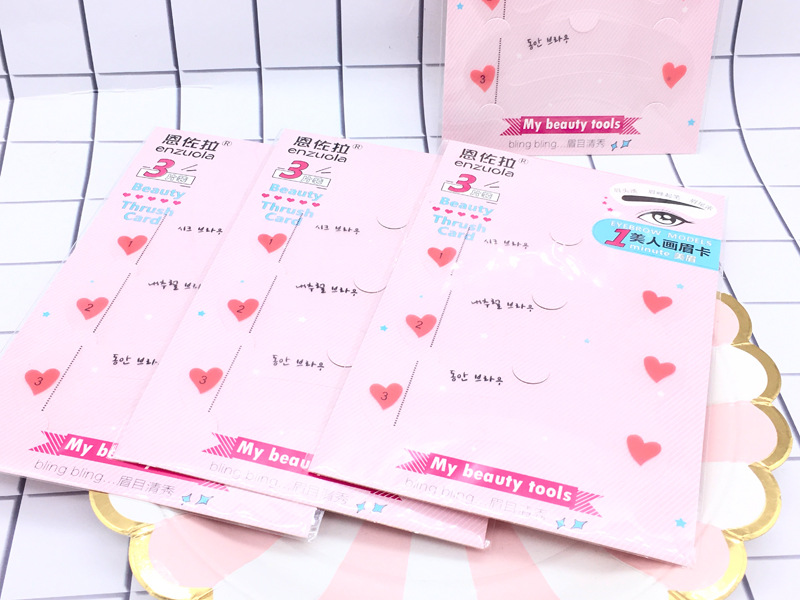 Tok Live Stream South Korea Eyebrow Stencil Thrush Piece Artifact Decoration Eyebrow Stencil Word Eyebrow Stencil Whole