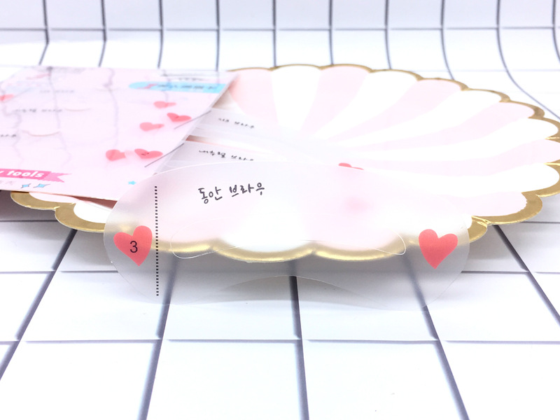 Tok Live Stream South Korea Eyebrow Stencil Thrush Piece Artifact Decoration Eyebrow Stencil Word Eyebrow Stencil Whole