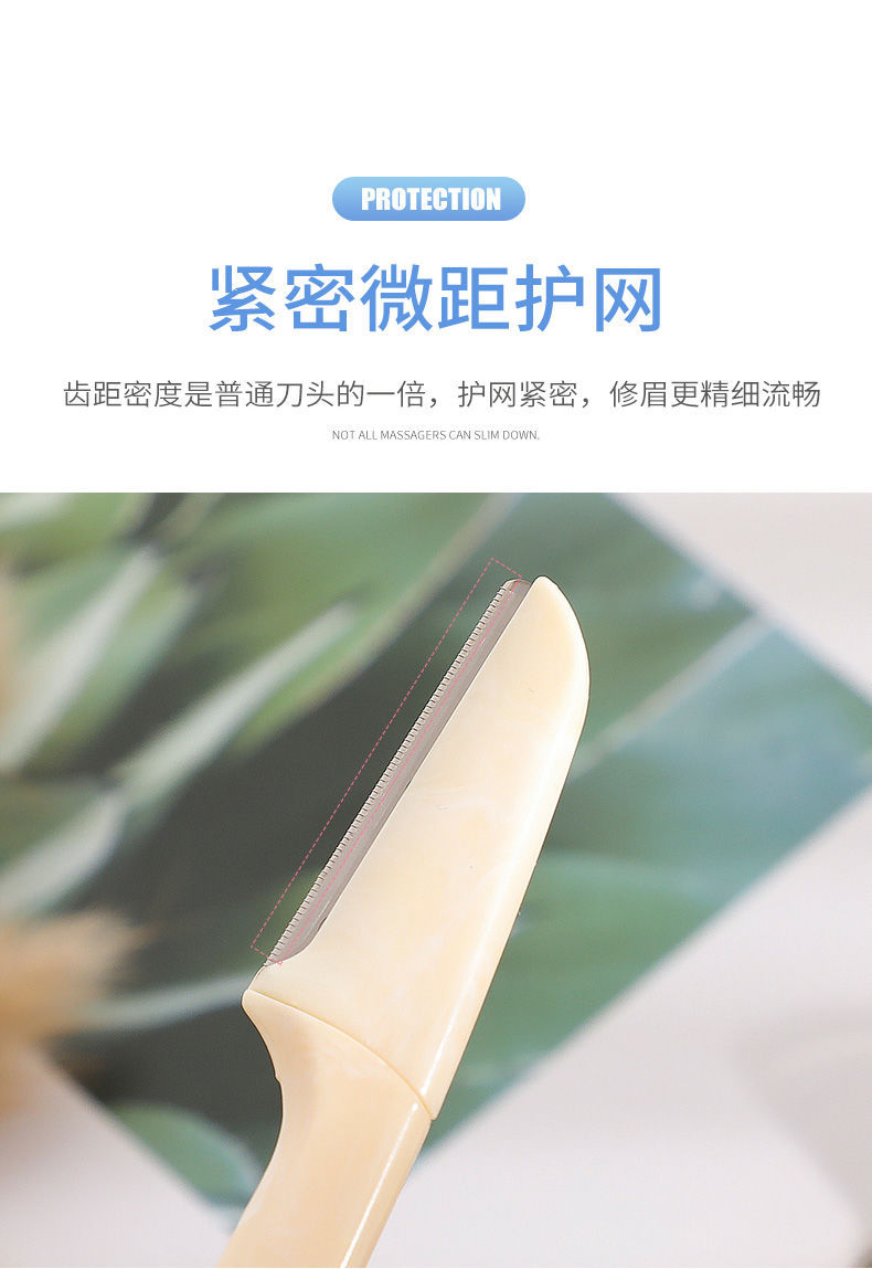 Portable Boxed Folding Eye-Brow Knife Novice Safety Sharp Eyebrow Scraper Beginner Thrush Gadget Shaving Eyebrow Trimer Portable Boxed Folding Eye-Brow Knife Novice Safety Sharp Eyebrow Scraper Beginner Thrush Gadget Shaving Eyebrow Trimer