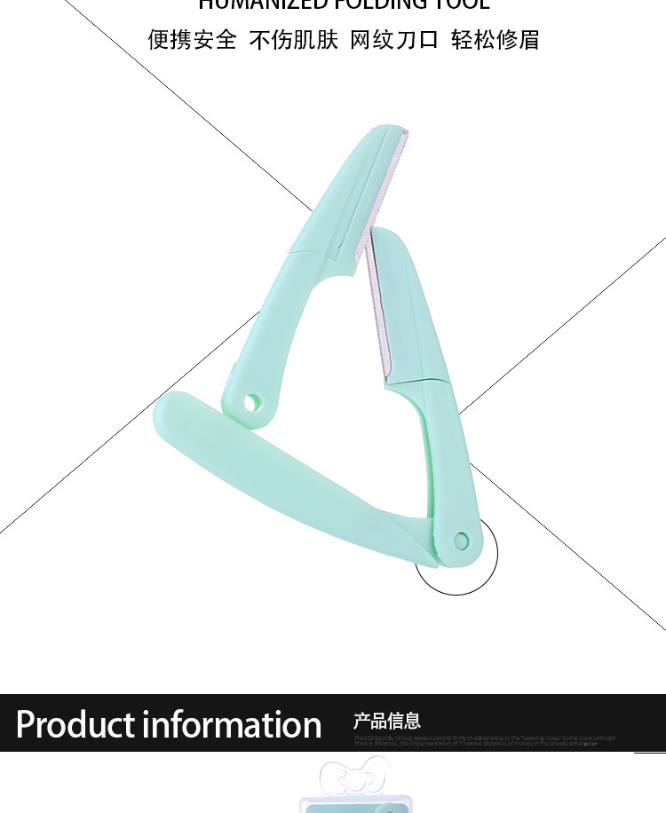 Portable Boxed Folding Eye-Brow Knife Novice Safety Sharp Eyebrow Scraper Beginner Thrush Gadget Shaving Eyebrow Trimer Portable Boxed Folding Eye-Brow Knife Novice Safety Sharp Eyebrow Scraper Beginner Thrush Gadget Shaving Eyebrow Trimer
