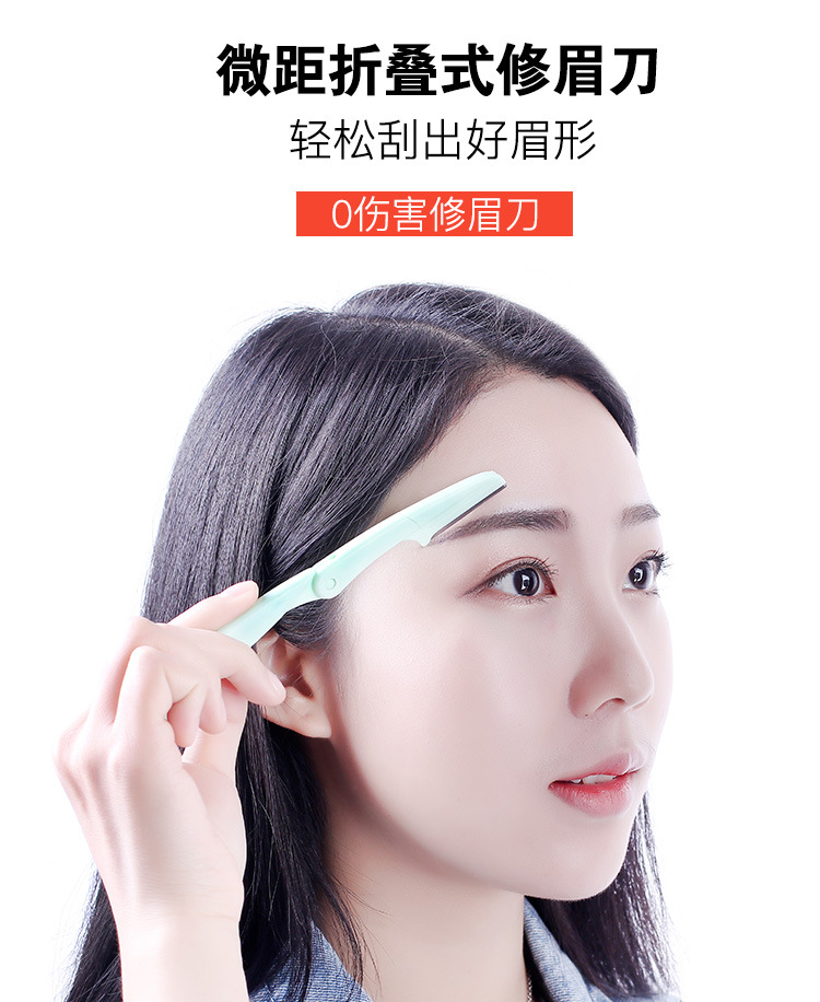 Portable Boxed Folding Eye-Brow Knife Novice Safety Sharp Eyebrow Scraper Beginner Thrush Gadget Shaving Eyebrow Trimer Portable Boxed Folding Eye-Brow Knife Novice Safety Sharp Eyebrow Scraper Beginner Thrush Gadget Shaving Eyebrow Trimer