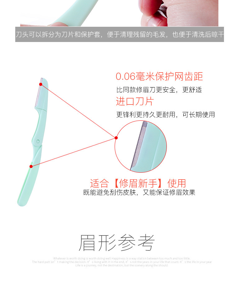 Portable Boxed Folding Eye-Brow Knife Novice Safety Sharp Eyebrow Scraper Beginner Thrush Gadget Shaving Eyebrow Trimer Portable Boxed Folding Eye-Brow Knife Novice Safety Sharp Eyebrow Scraper Beginner Thrush Gadget Shaving Eyebrow Trimer