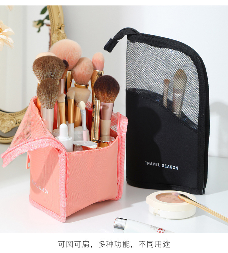 Factory Direct Supply Multifunctional Portable Thrush Bag Cosmetics Buggy Bag Visual Hand Holding Multi Functional Bag