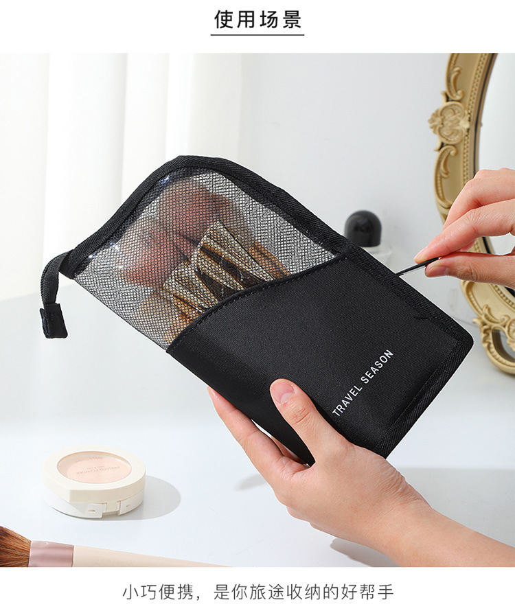 Factory Direct Supply Multifunctional Portable Thrush Bag Cosmetics Buggy Bag Visual Hand Holding Multi Functional Bag