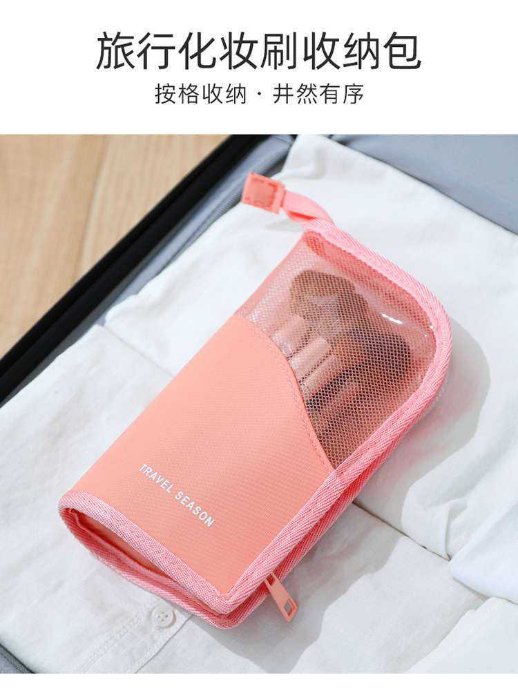 Factory Direct Supply Multifunctional Portable Thrush Bag Cosmetics Buggy Bag Visual Hand Holding Multi Functional Bag