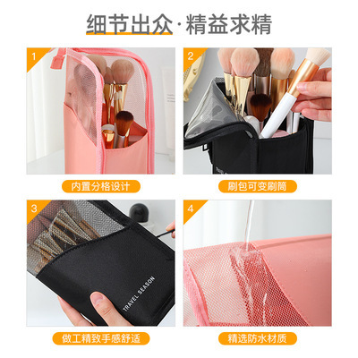 Factory Direct Supply Multifunctional Portable Thrush Bag Cosmetics Buggy Bag Visual Hand Holding Multi Functional Bag