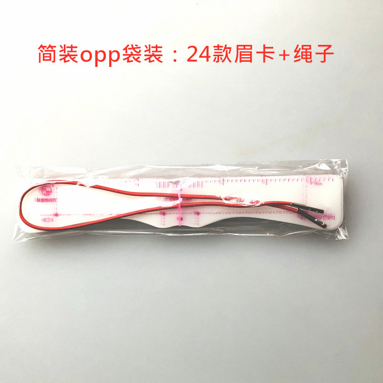2020 New 24 Pieces Eyebrow Stencil Beginner HeadMounted OnePiece Hollow Silicone Eyebrow Stencil Thrush Eyebrow Trimmer