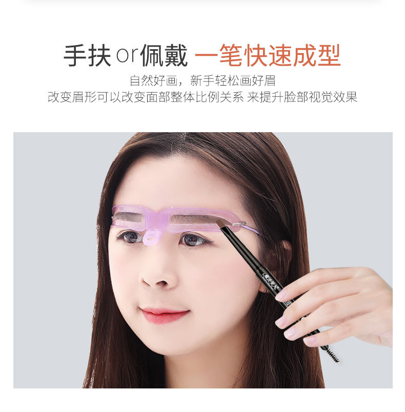 HeadWearing Thrush Device for Women Eyebrow Stencil Complete Set for Beginners 8 Models Brow Style Thrush Auxiliary 4150