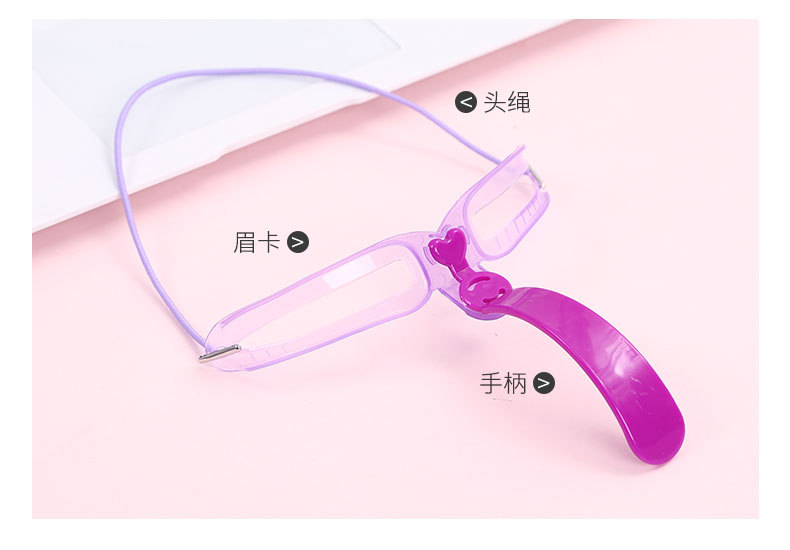 HeadWearing Thrush Device for Women Eyebrow Stencil Complete Set for Beginners 8 Models Brow Style Thrush Auxiliary 4150