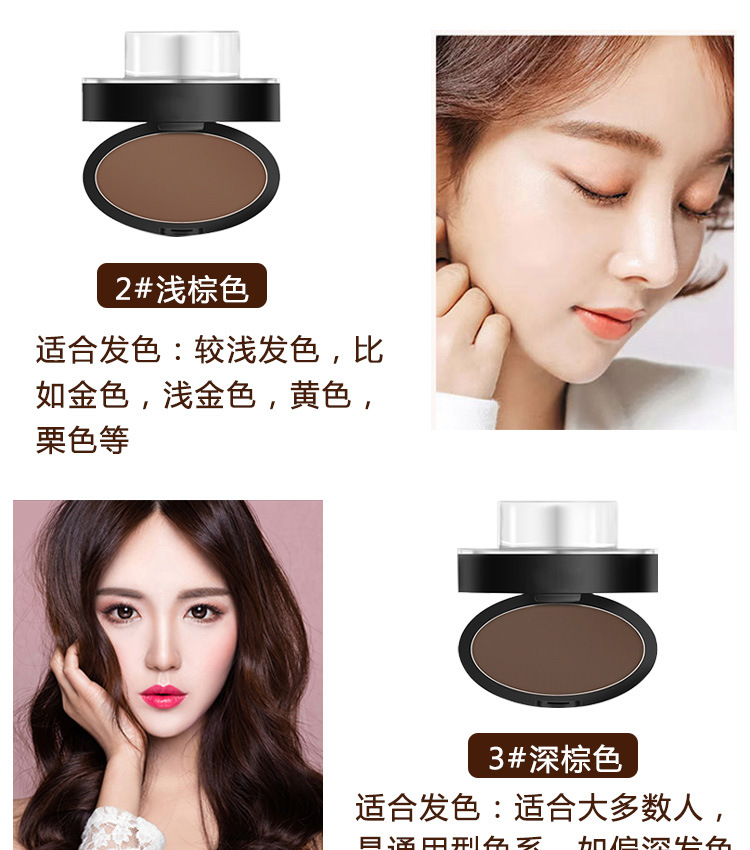 Eyebrow Stamp Powder Waterproof SweatProof Not Easy to Smudge Beginner Thrush Gadget ChinaMade Makeup Whole Flat Eyebrow