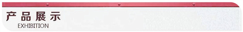 Xie Detang Hook Line Pen Xiedang 00000# Feature Brush Clay Drawing Edge Thrush Nylon Fine Cosmetic Brush