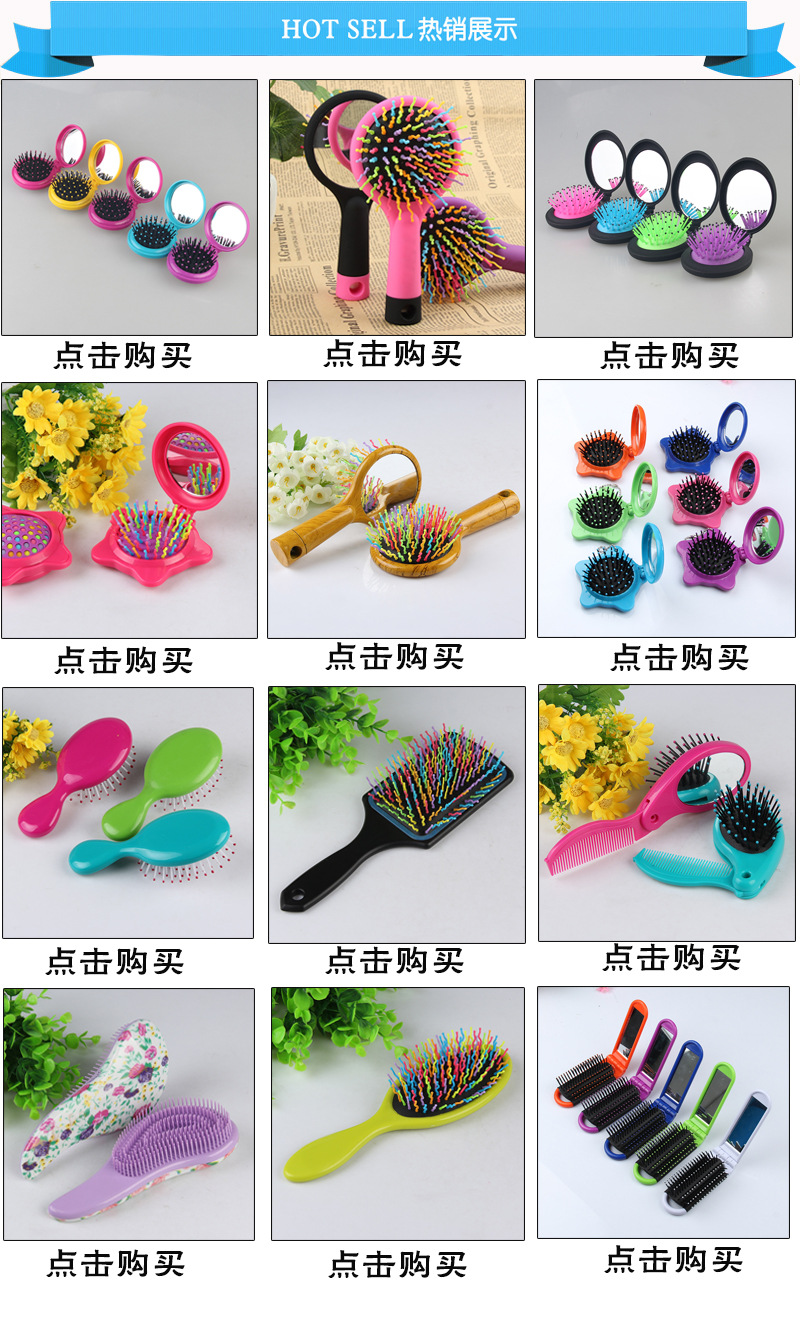 Ningbo Comb Manufacturer Self-Produced and Self-Sold Fashion Popular Rainbow Large Board Airbag Comb Ningbo Comb Manufacturer Self-Produced and Self-Sold Fashion Popular Rainbow Large Board Airbag Comb
