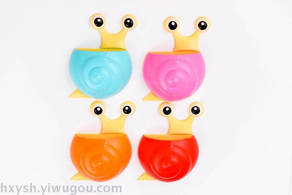 Snail tooth brush holder suction wall toothpaste comb debris rack.