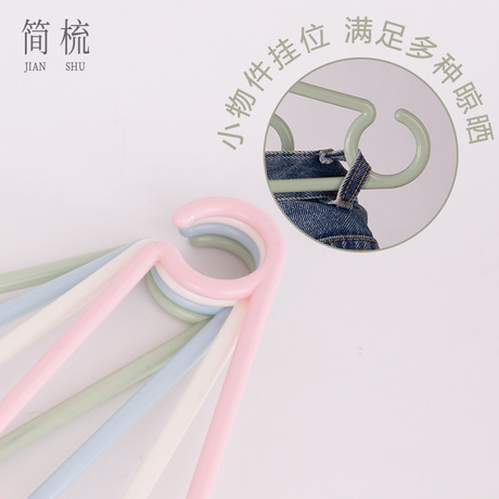 Simple comb clothes rack plastic household clothes rack clothes rack adult windproof thick balcony