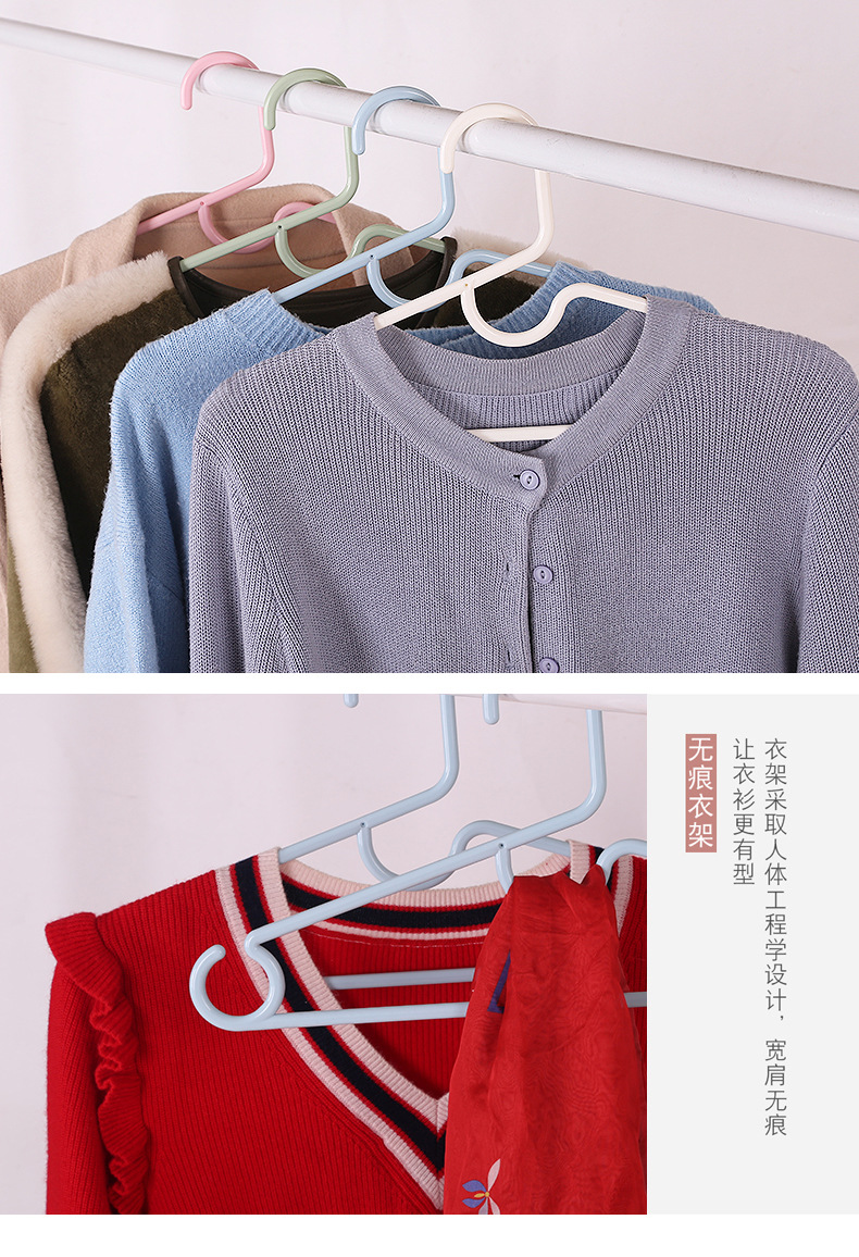 Simple comb clothes rack plastic household clothes rack clothes rack adult windproof thick balcony