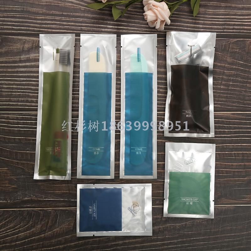 Hotel Hotel Disposable Toiletry Set Toothbrush Comb Aluminum Film Three-Side Seal Currency Custom Logo
