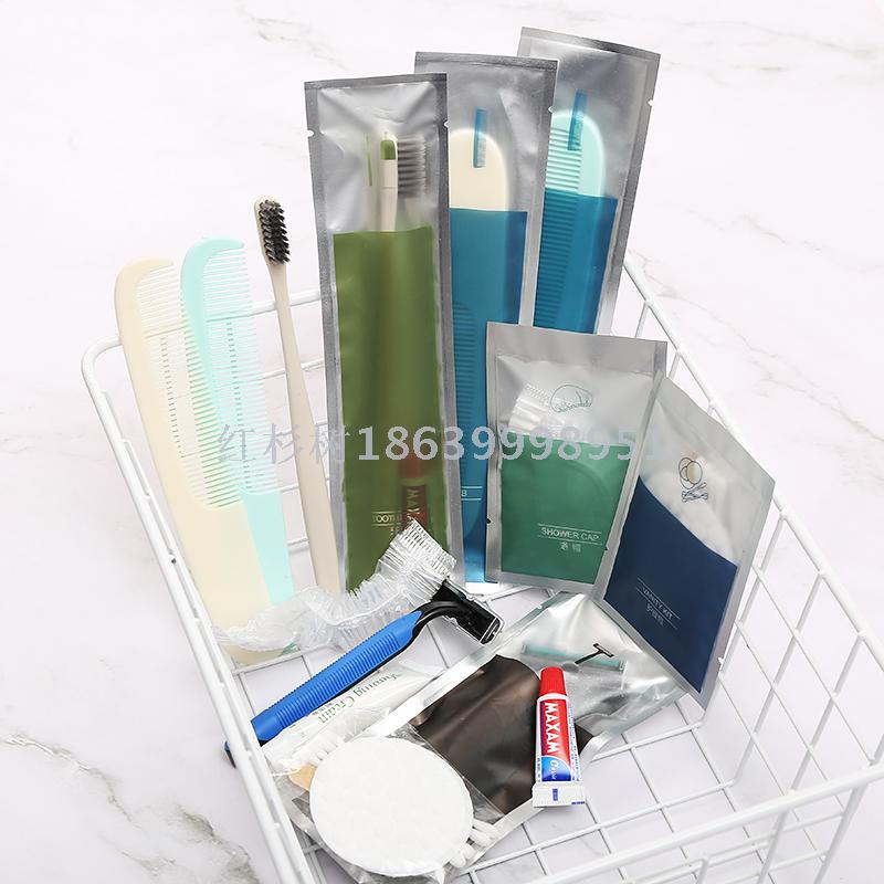 Hotel Hotel Disposable Toiletry Set Toothbrush Comb Aluminum Film Three-Side Seal Currency Custom Logo