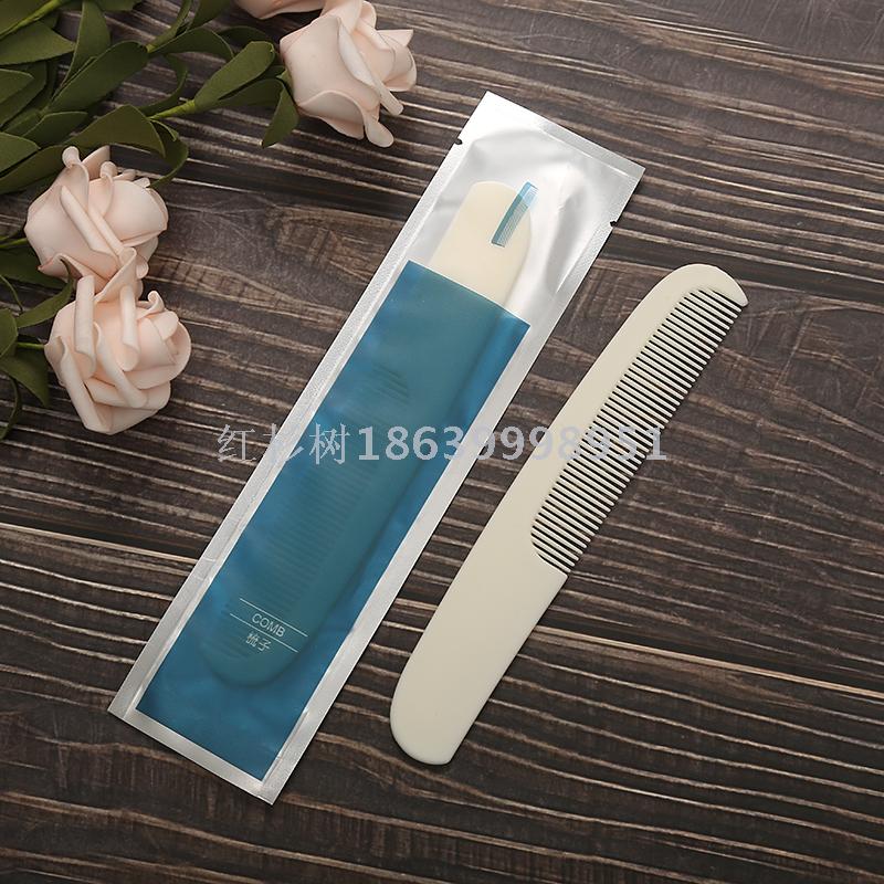 Hotel Hotel Disposable Toiletry Set Toothbrush Comb Aluminum Film Three-Side Seal Currency Custom Logo