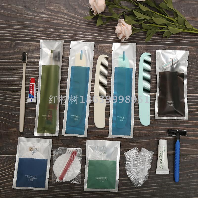 Hotel Hotel Disposable Toiletry Set Toothbrush Comb Aluminum Film Three-Side Seal Currency Custom Logo