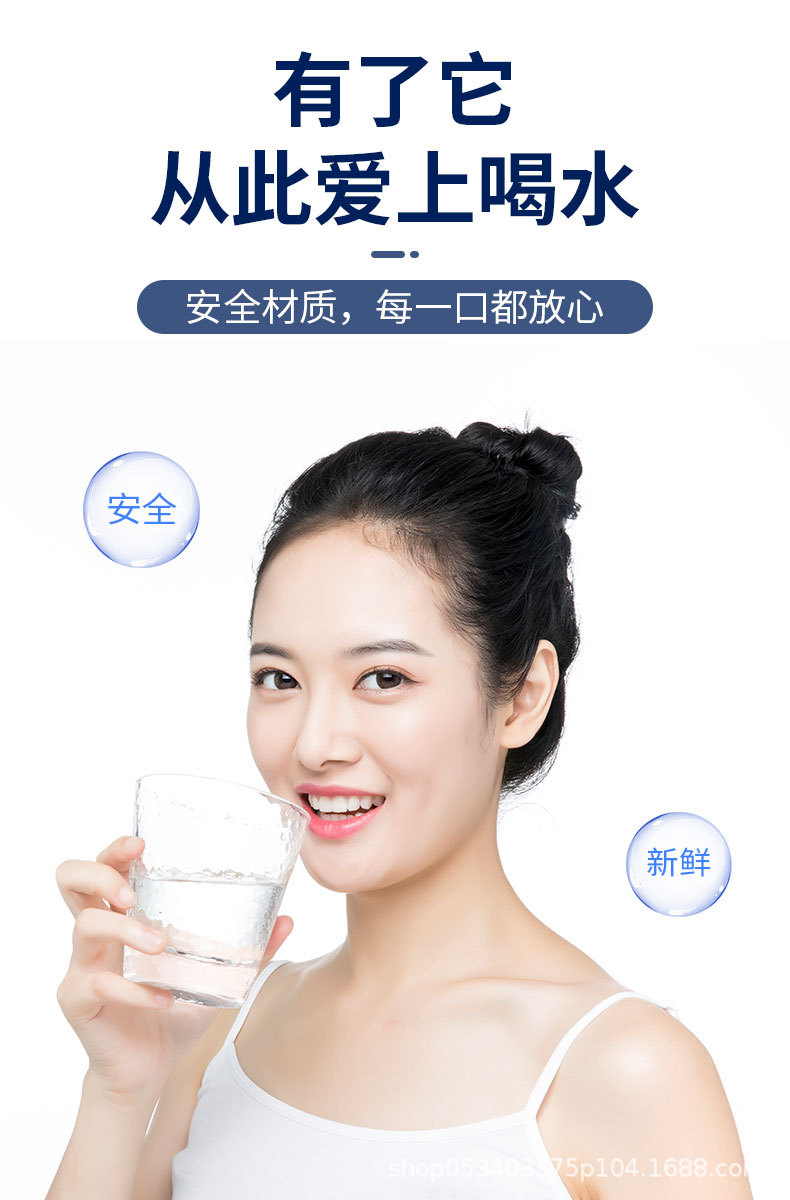 Pressed Water Mineral Water Bucket Water Dispenser Automatic Water Dispenser Rechargeable Absorbent Household Whole