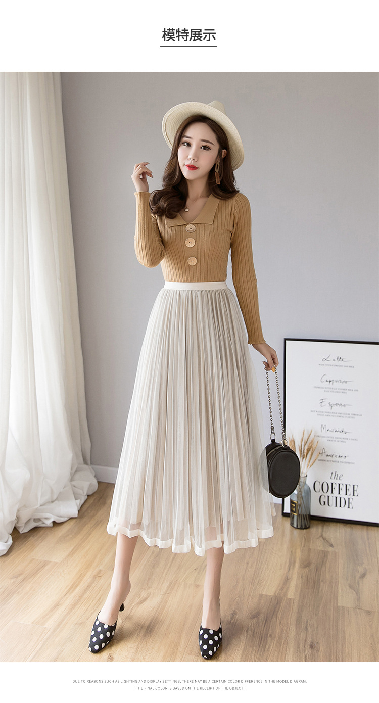 In the Spring of 2020, the new Korean version of the net Yarn pressed skirts Velvet MIDI skirts Big skirts In the Spring of 2020, the new Korean version of the net Yarn pressed skirts Velvet MIDI skirts Big skirts