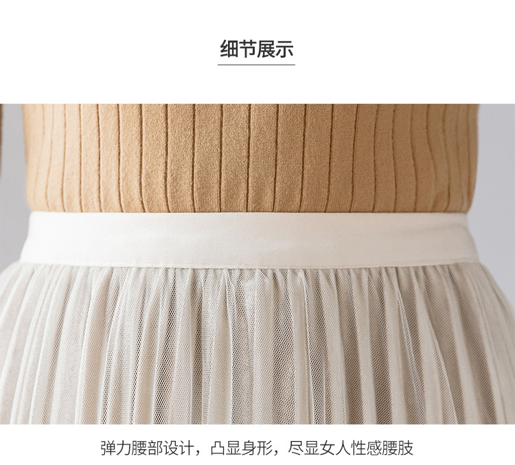 In the Spring of 2020, the new Korean version of the net Yarn pressed skirts Velvet MIDI skirts Big skirts In the Spring of 2020, the new Korean version of the net Yarn pressed skirts Velvet MIDI skirts Big skirts