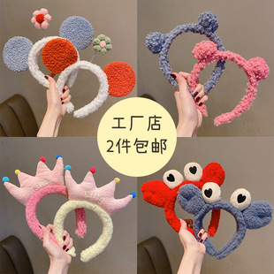 Korean Style Minimalist Solid Color Fine Hair Tie Hair Accessories Whole Fairy Net Red Pressed Hair Pleated Headband Korean Style Minimalist Solid Color Fine Hair Tie Hair Accessories Whole Fairy Net Red Pressed Hair Pleated Headband