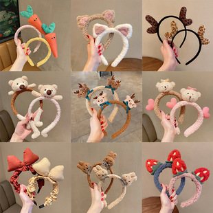 Korean Style Minimalist Solid Color Fine Hair Tie Hair Accessories Whole Fairy Net Red Pressed Hair Pleated Headband Korean Style Minimalist Solid Color Fine Hair Tie Hair Accessories Whole Fairy Net Red Pressed Hair Pleated Headband
