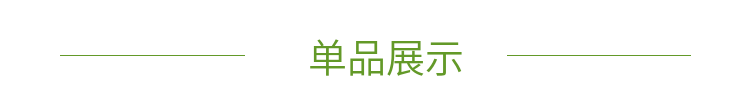 Pressed Flower Embossed Dried Flower Embossing Material Package Leaves Stickers Real Flower Real Plant Specimen