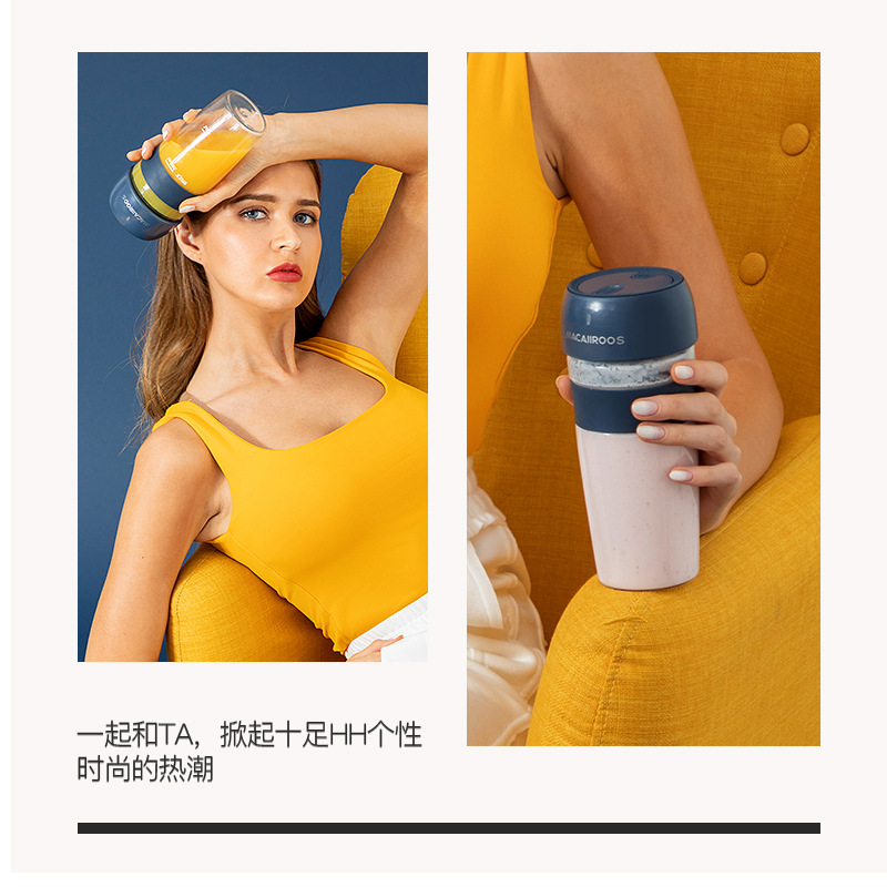 Portable Juicer Cup Household Electric Small Fried Juicer Internet Celebrity Wireless Charging Fresh Pressed Shake Cup