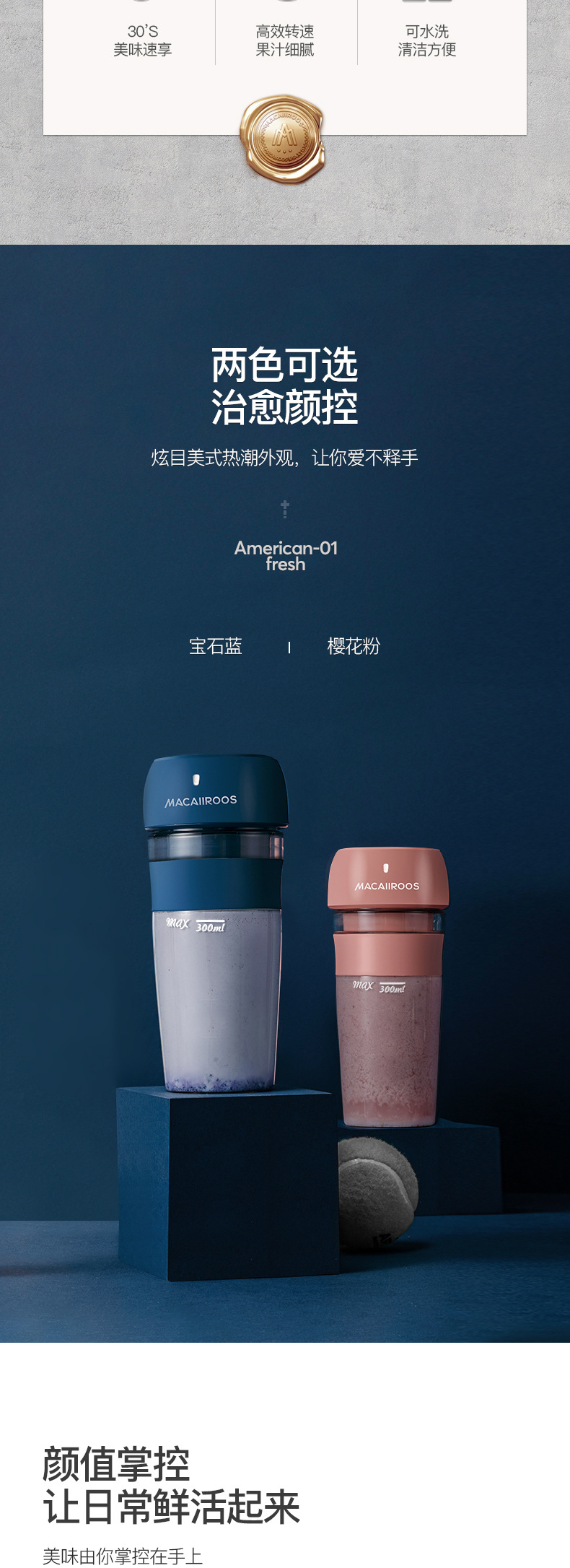 Portable Juicer Cup Household Electric Small Fried Juicer Internet Celebrity Wireless Charging Fresh Pressed Shake Cup Portable Juicer Cup Household Electric Small Fried Juicer Internet Celebrity Wireless Charging Fresh Pressed Shake Cup