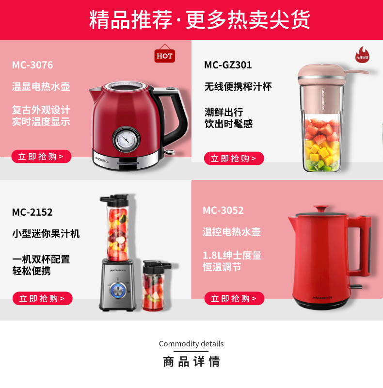 Portable Juicer Cup Household Electric Small Fried Juicer Internet Celebrity Wireless Charging Fresh Pressed Shake Cup Portable Juicer Cup Household Electric Small Fried Juicer Internet Celebrity Wireless Charging Fresh Pressed Shake Cup