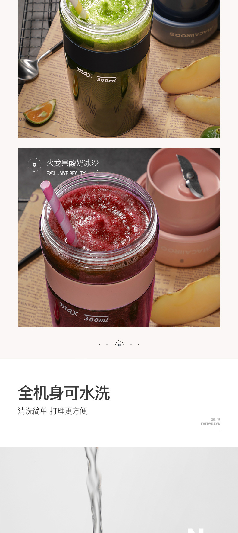 Portable Juicer Cup Household Electric Small Fried Juicer Internet Celebrity Wireless Charging Fresh Pressed Shake Cup Portable Juicer Cup Household Electric Small Fried Juicer Internet Celebrity Wireless Charging Fresh Pressed Shake Cup